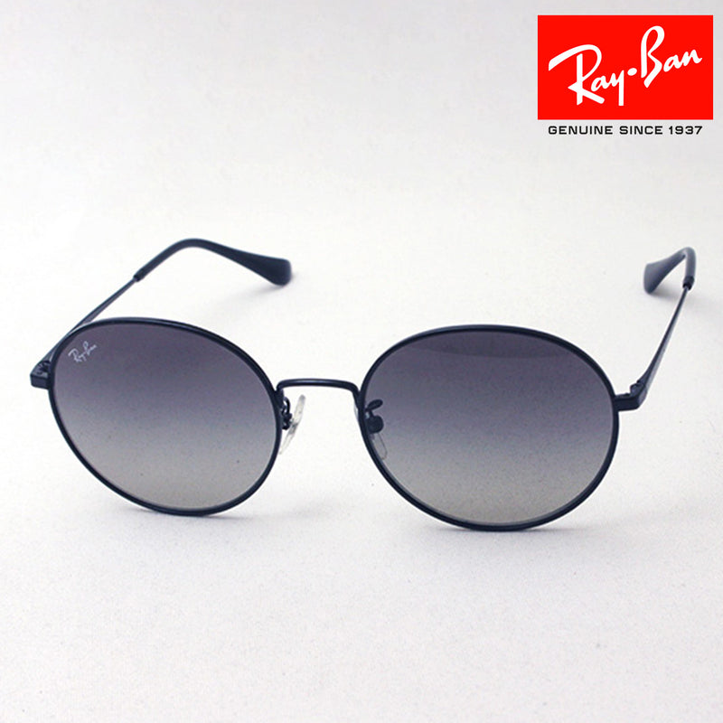 レイバン サングラス Ray-Ban RB3612D 00211 – GLASSMANIA -TOKYO AOYAMA-