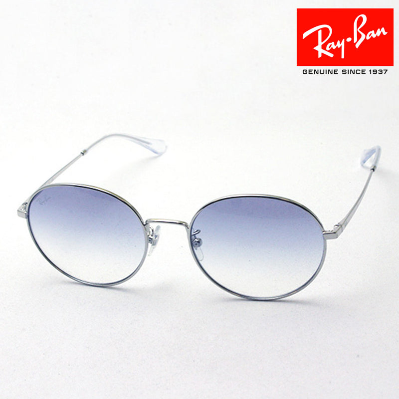 Ray-Ban Sunglasses Ray-Ban RB3612D 00319