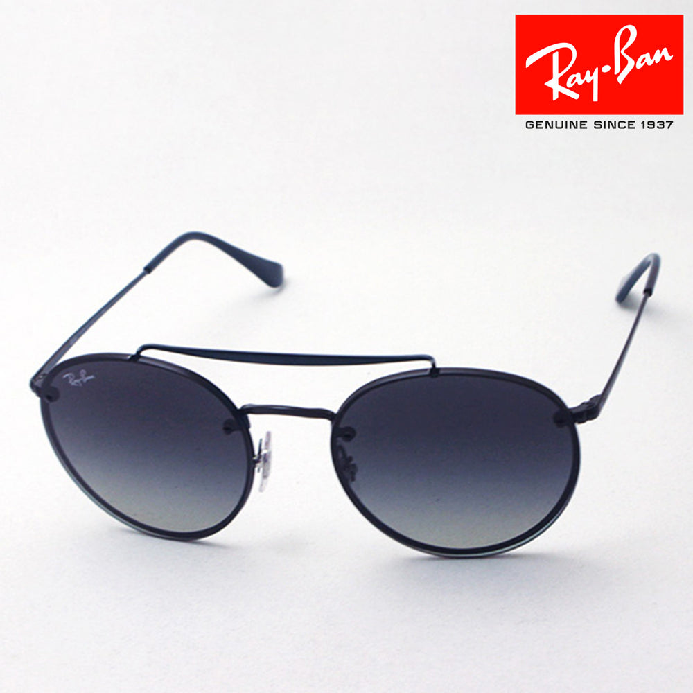 Ray-Ban Black Frame & Green Classic Lens Rb3609 148/71