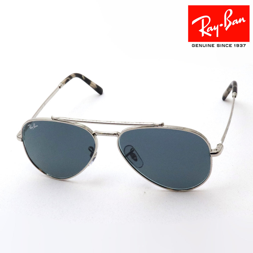 Aviator titanium clearance polarized