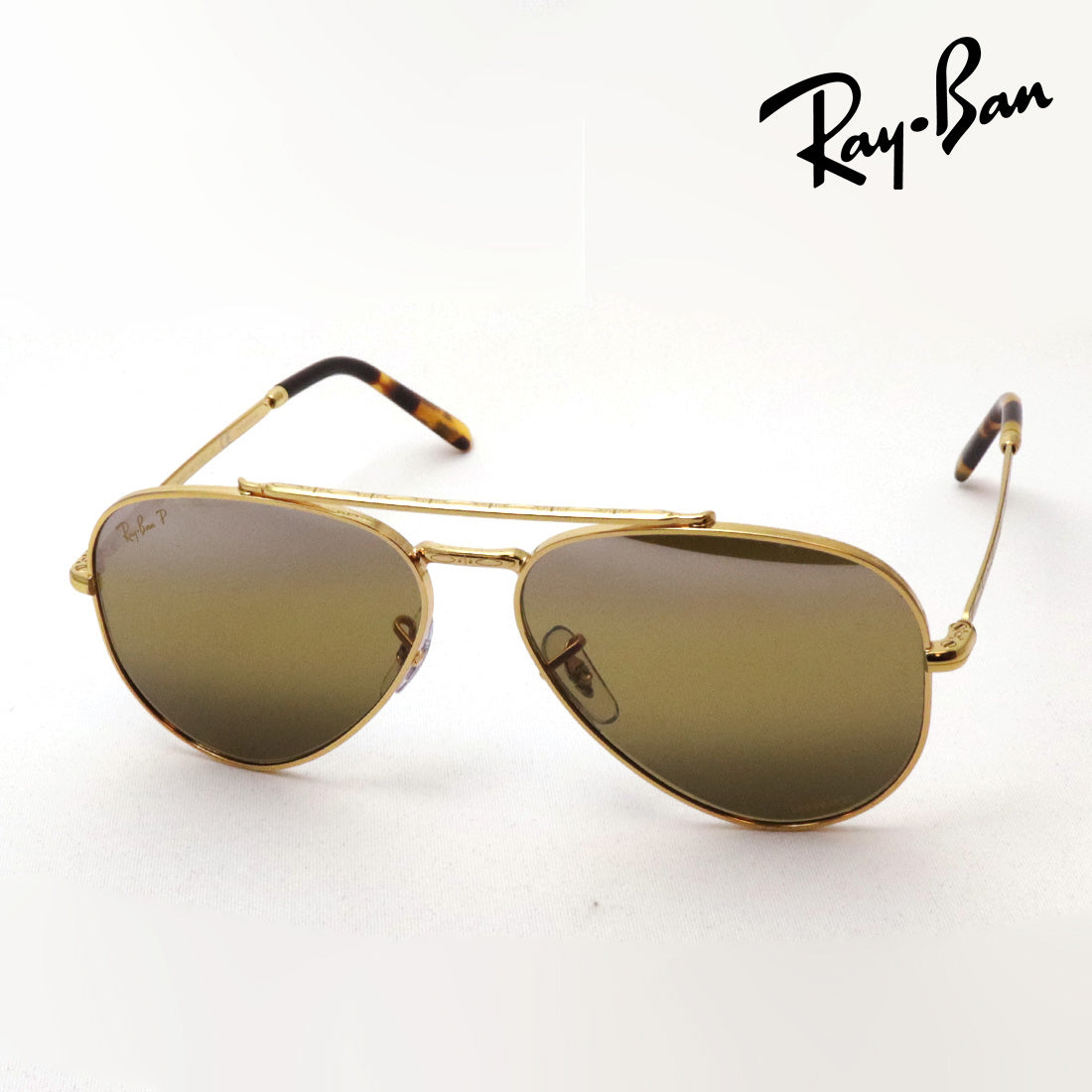 Gafas de sol polarizadas de Ray-Ban Ray-Ban RB3625 9196G5