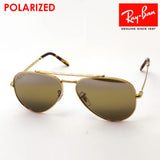Ray-Ban Polarized Sunglasses Ray-Ban RB3625 9196G5