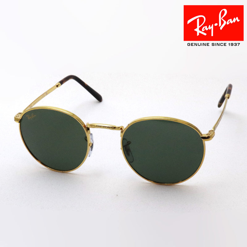 Ray-Ban Sunglasses Ray-Ban RB3637 919631