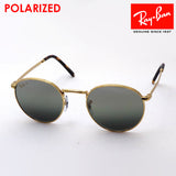 Ray-Ban Polarized Sunglasses Ray-Ban RB3637 9196G3