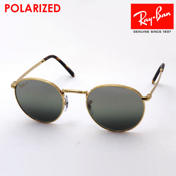 Ray-Ban レイバン　偏光サングラス rb36379196g3_0_7e10b096-bad2-