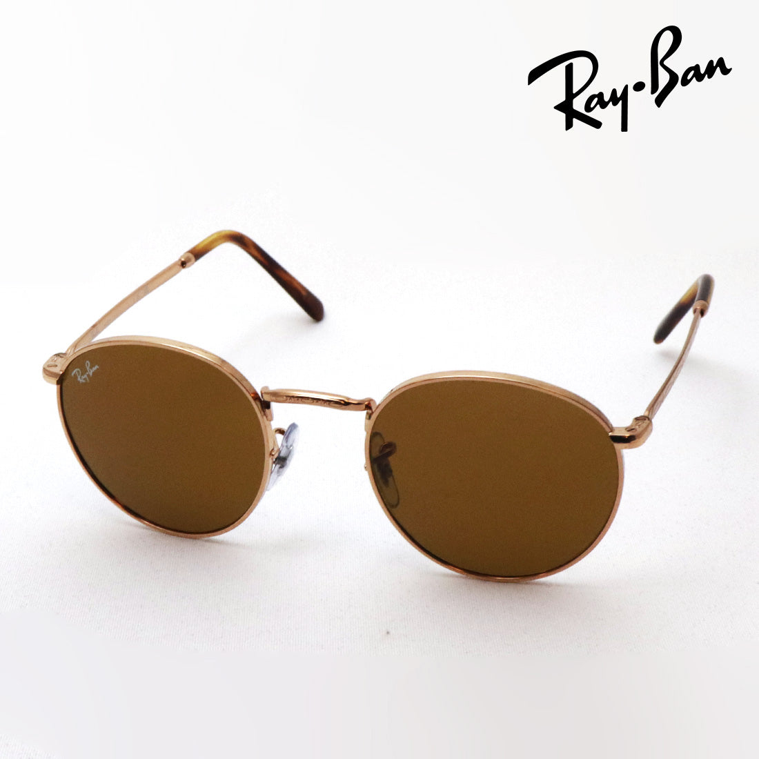 Gafas de sol Ray-Ban Ray-Ban RB3637 920233