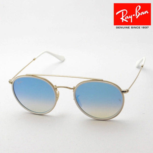 Gafas de sol Ray-Ban Ray-Ban RB3647N 0014O