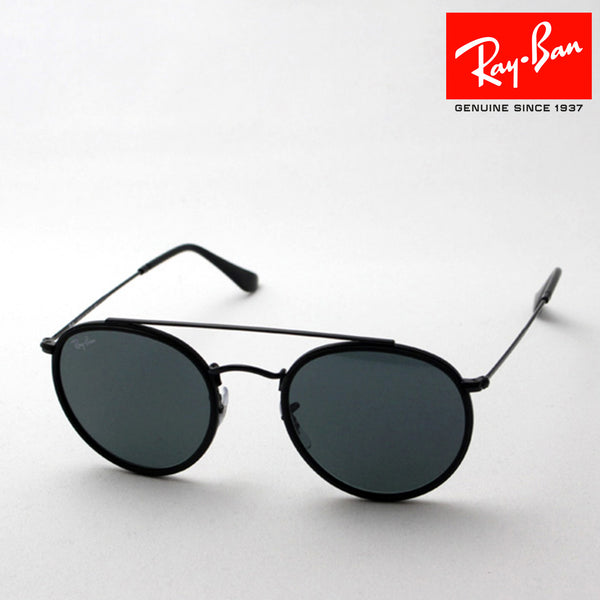 Ray-Ban Sunglasses Ray-Ban RB3647N 002R5