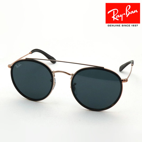 アウトレット レイバン サングラス Ray-Ban RB3647N 9090R5