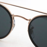 アウトレット レイバン サングラス Ray-Ban RB3647N 9090R5