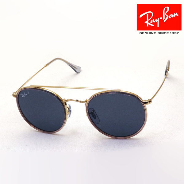 Gafas de sol polarizadas de Ray-Ban Ray-Ban RB3647N 921048