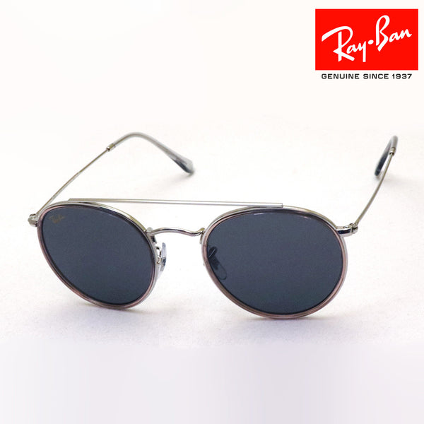 Ray-Ban Sunglasses Ray-Ban RB3647N 9211B1