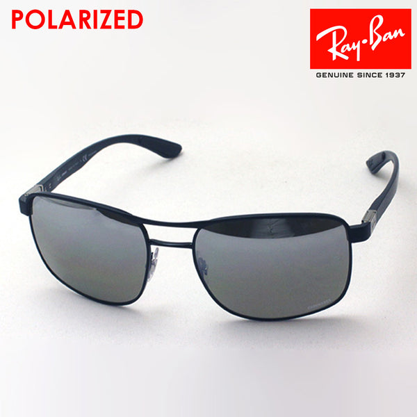 Gafas de sol polarizadas de Ray-Ban Ray-Ban RB3660CH 1865J Cromance