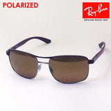 Ray-Ban Polarized Sunglasses Ray-Ban RB3660CH 188A3 Cromance