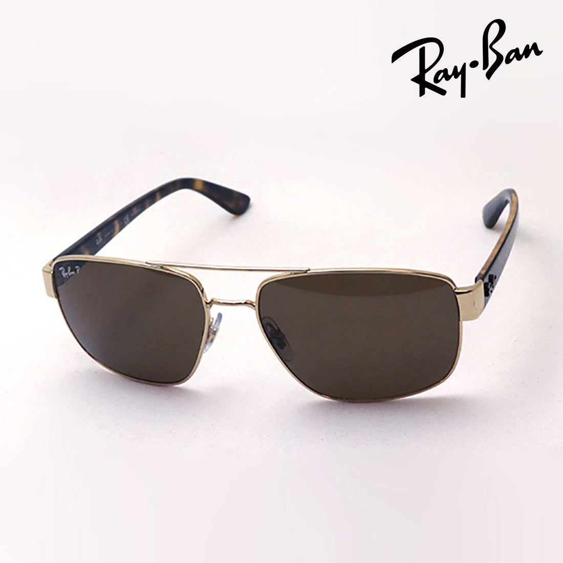 Ray-Ban Polarized Sunglasses Ray-Ban RB3663 00157 60