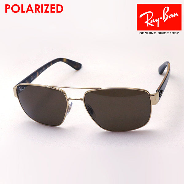 Gafas de sol polarizadas de Ray-Ban Ray-Ban RB3663 00157 60