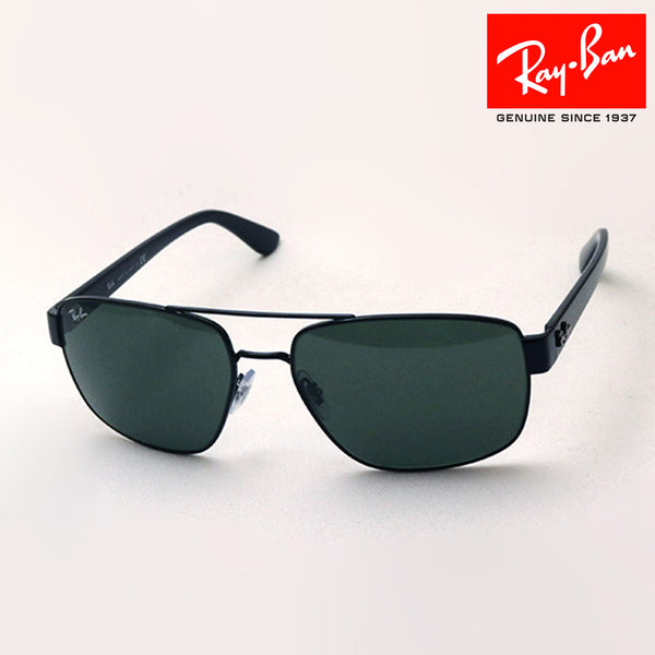 Ray-Ban Sunglasses Ray-Ban RB3663 00231 60