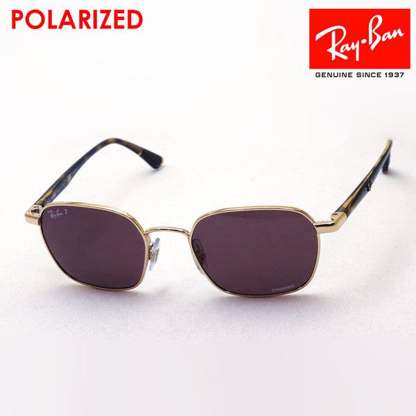 Gafas de sol polarizadas de ray-ban ray-ban rb3664ch 001bc cromance