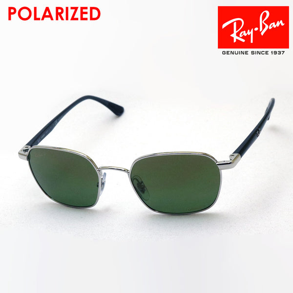 Gafas de sol polarizadas de ray-ban ray-ban rb3664ch 0036o cromance