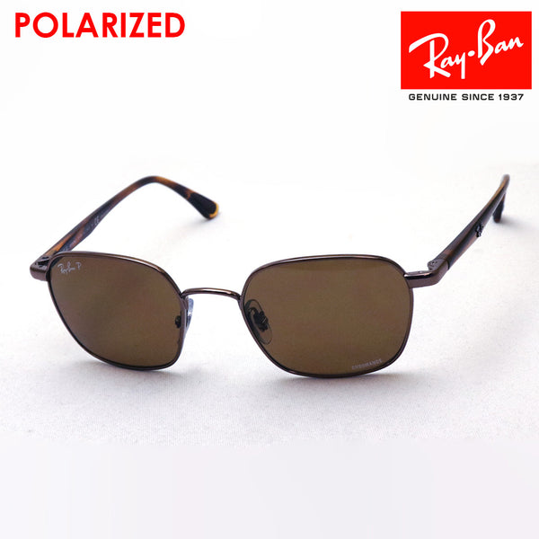 Gafas de sol polarizadas de ray-ban ray-ban rb3664ch 121bb cromance