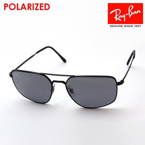 Ray-Ban Polarized Sunglasses Ray-Ban RB3666 002K3