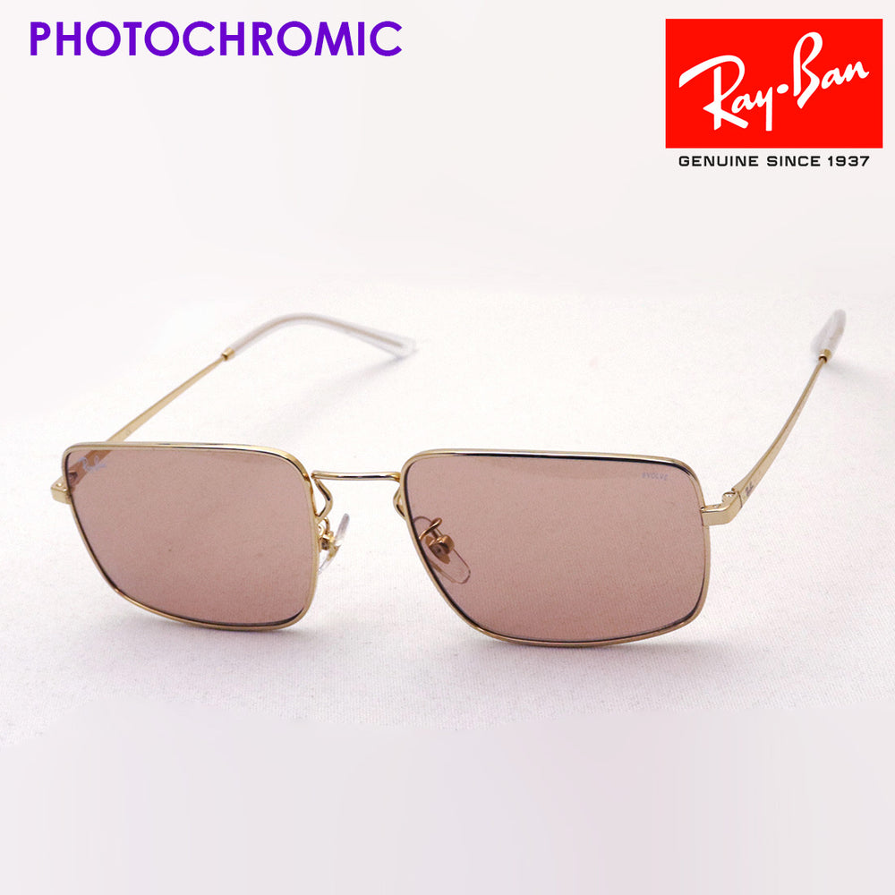 レイバン 調光サングラス Ray-Ban RB3669F 001Q4 – GLASSMANIA