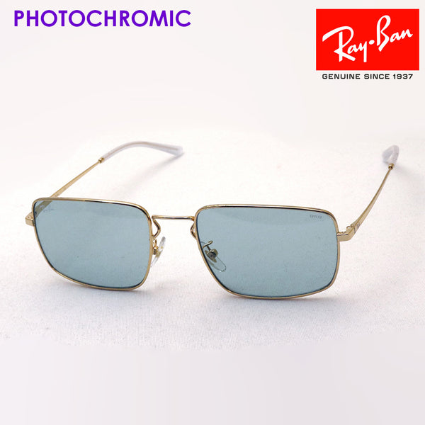 射线棕色的太阳镜Ray-Ban RB3669F 001Q5