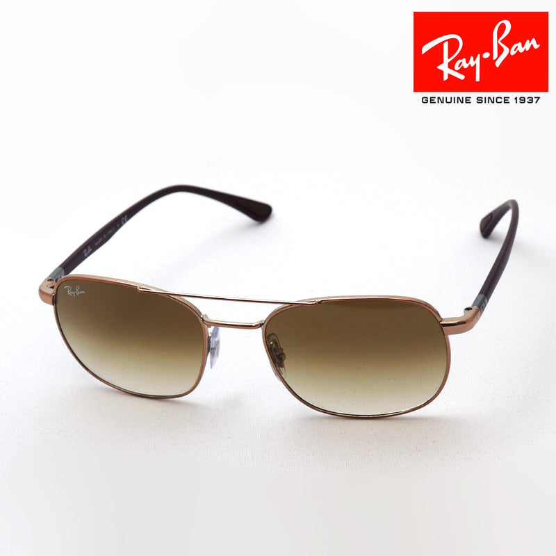 レイバン サングラス Ray-Ban RB3670 903551