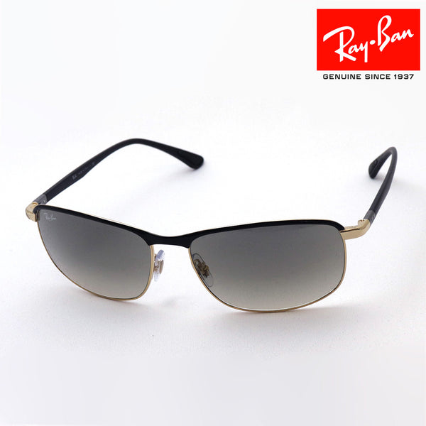 レイバン サングラス Ray-Ban RB3671 18732