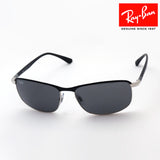 レイバン サングラス Ray-Ban RB3671 9144B1