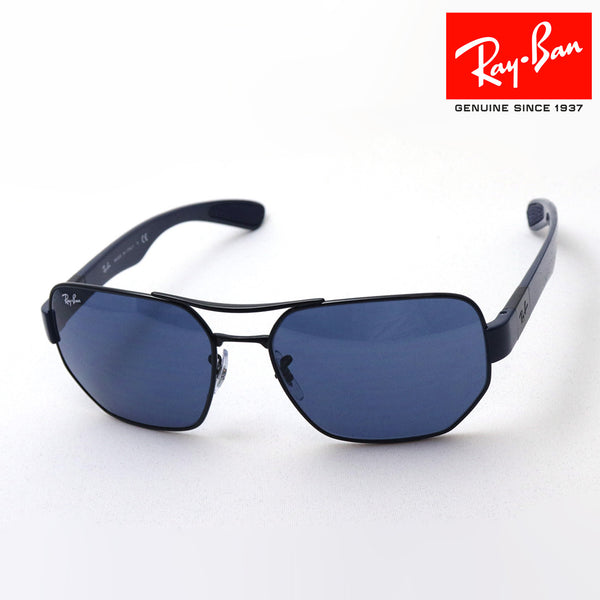 Gafas de sol Ray-Ban Ray-Ban RB3672 00280