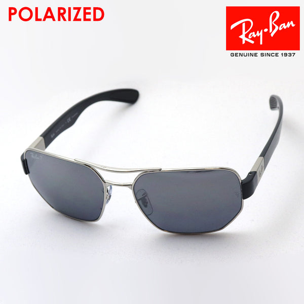 Ray-Ban Polarized Sunglasses Ray-Ban RB3672 00382