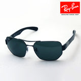 Ray-Ban Sunglasses Ray-Ban RB3672 00471