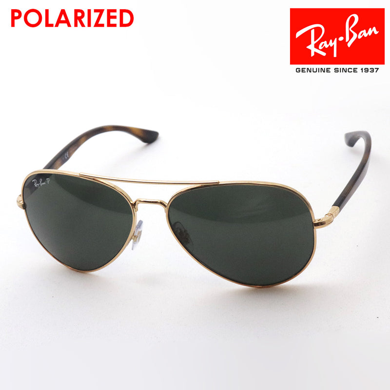 Ray-Ban Polarized Sunglasses Ray-Ban RB3675 00158