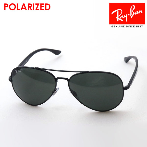 RayBan レイバン サングラス Ray-Ban レイバン サングラス RB3689 914751 ティアドロップ