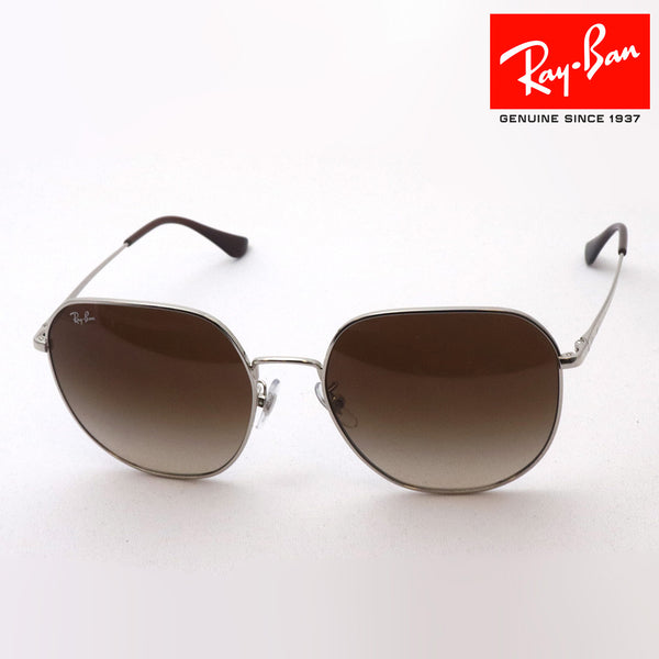 Ray-Ban太阳镜Ray-Ban RB3680D 00313