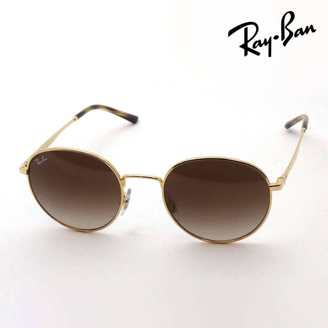 Gafas de sol Ray-Ban Ray-Ban RB3681 00113