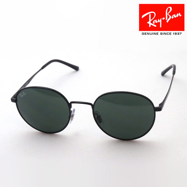 Ray-Ban太阳镜Ray-Ban RB3681 00271