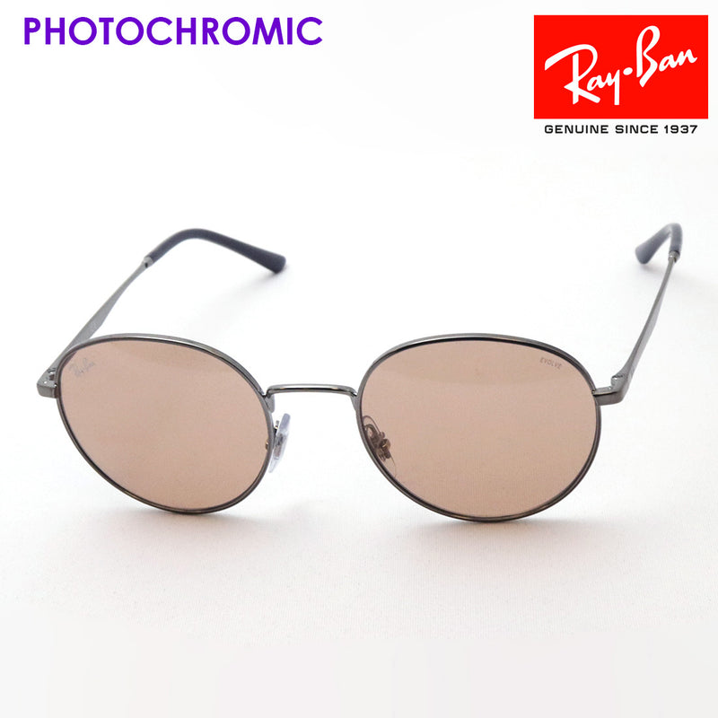 Ray-Ban RB3681 9227Q4 - beaconparenting.ie