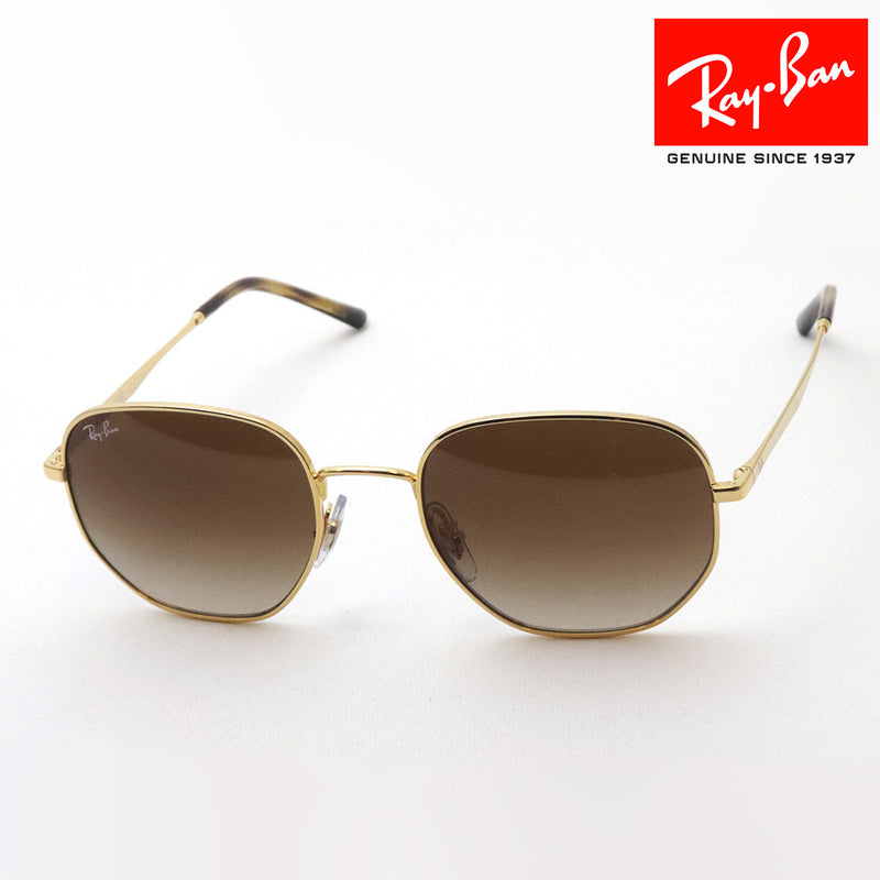 Gafas de sol Ray-Ban Ray-Ban RB3682 00113 RB3682F 00113