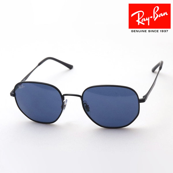 Gafas de sol Ray-Ban Ray-Ban RB3682 00280 RB3682F 00280