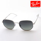 Gafas de sol Ray-Ban Ray-Ban RB3682 00311 RB3682F 00311