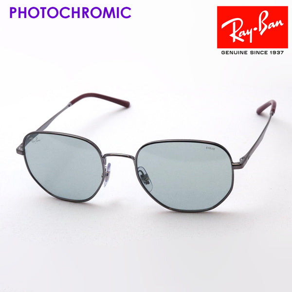 Ray-Ban Dimming Sunglasses Ray-Ban RB3682 9226Q5 RB3682F 9226Q5