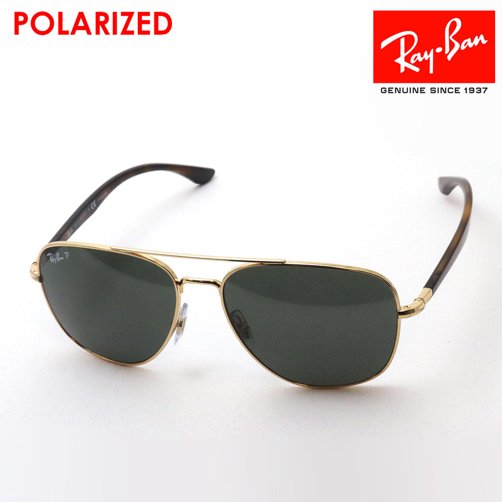 レイバン 偏光サングラス Ray-Ban RB3683 00158 – GLASSMANIA レイバン 偏光サングラス Ray-Ban RB3683 00158 – GLASSMANIA
