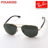 Ray-Ban Polarized Sunglasses Ray-Ban RB3683 00158