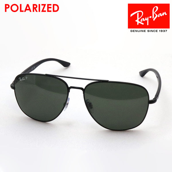 Ray-Ban Polarized Sunglasses Ray-Ban RB3683 00258