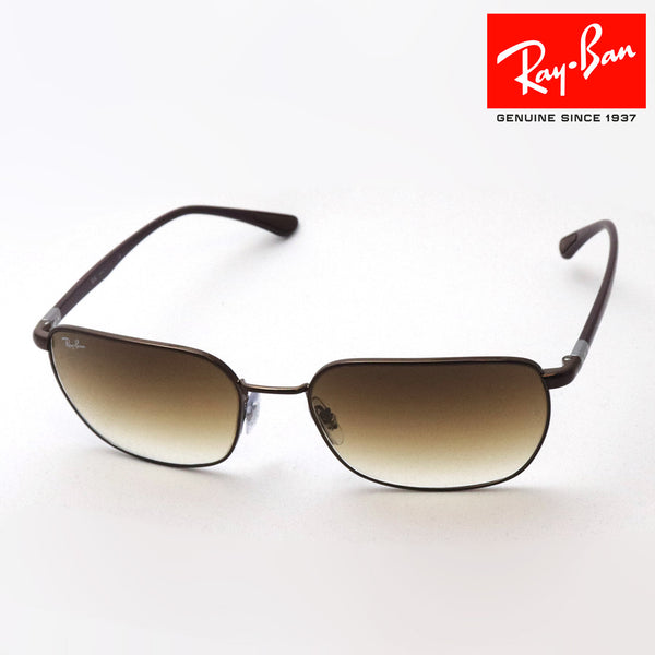 レイバン サングラス Ray-Ban RB3684 01451