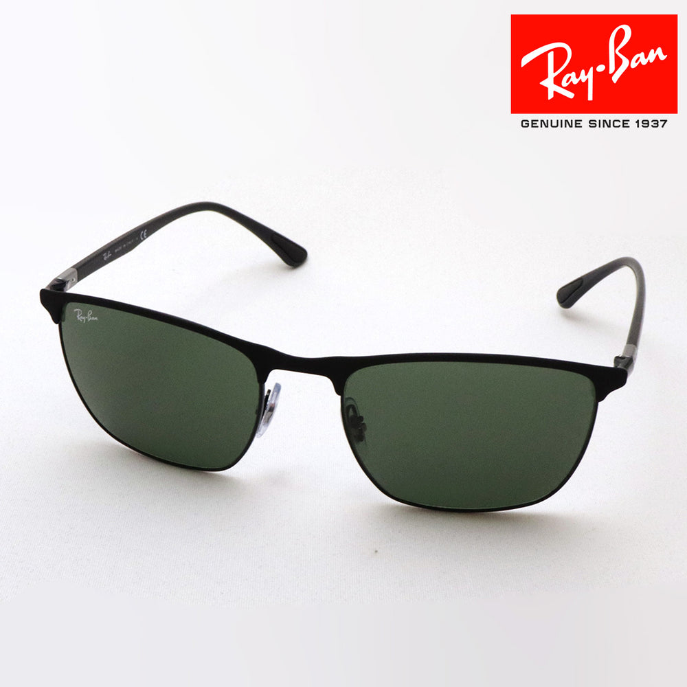 【RayBan】ロゴ サングラス ユニセックス 関税送料込み RayBan】レイバン サングラス ユニセックス 関税送料込み
