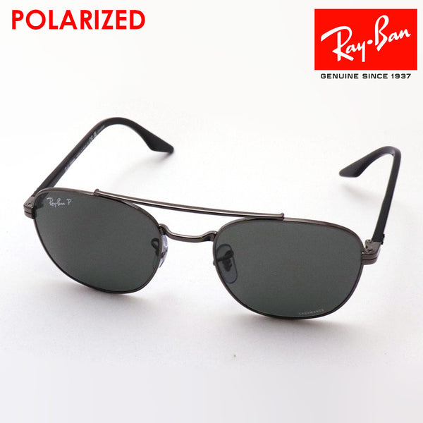 Ray-Ban Polarized Sunglasses Ray-Ban RB3688 004K8