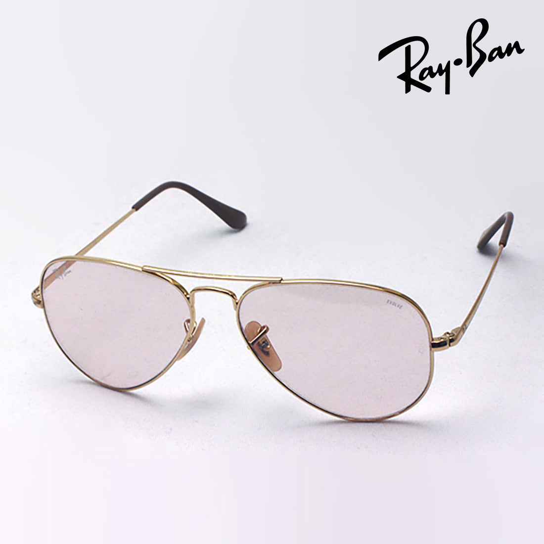 Gafas de sol de atenuación de rayas ray-ban rb3689 001t5